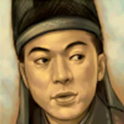 三国群英传6 张邈 头像