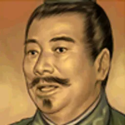 三国群英传6 赵范 头像