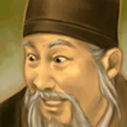 三国群英传6 赵累 头像