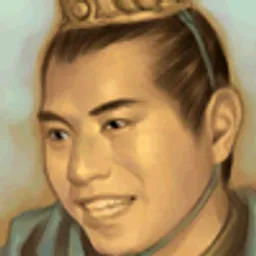 三国群英传6 钟缙 头像