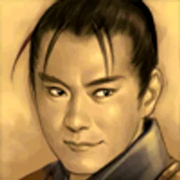 三国群英传6 诸葛均 头像