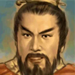 三国群英传6 邹靖 头像
