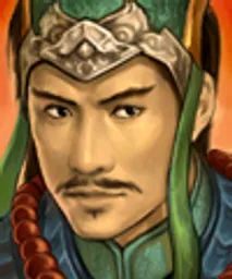 三国群英传7 曹参 头像