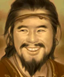 三国群英传7 大仙 头像