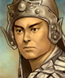 三国群英传7 丁奉 头像