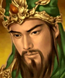 三国群英传7 关羽 头像