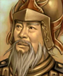 三国群英传7 华雄 头像