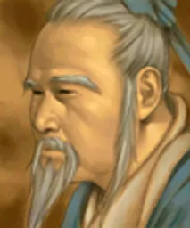 三国群英传7 稽康 头像