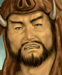 三国群英传7 李大目 头像
