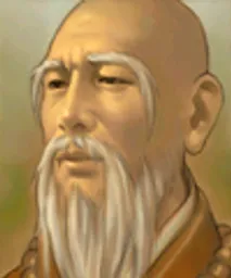 三国群英传7 普静 头像