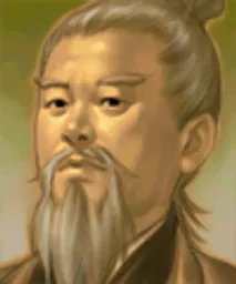 三国群英传7 濮阳兴 头像