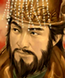 三国群英传7 孙权 头像
