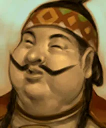 三国群英传7 塔郎 头像