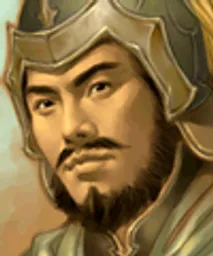 三国群英传7 魏延 头像