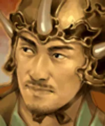 三国群英传7 许褚 头像