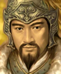 三国群英传7 颜良 头像