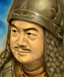 三国群英传7 阎宇 头像