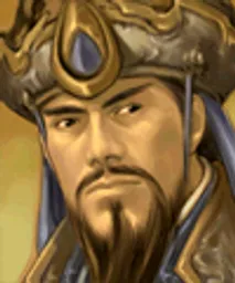 三国群英传7 袁绍 头像