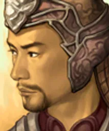 三国群英传7 章邯 头像