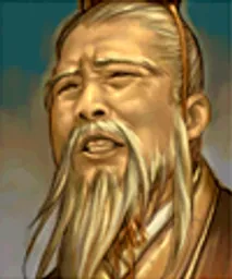 三国群英传7 左慈 头像