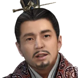 三国群英传8 蔡瑁 头像