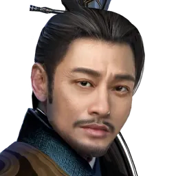 三国群英传8 陈震 头像