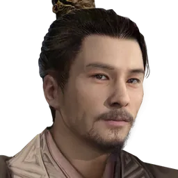 三国群英传8 程秉 头像