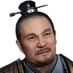 三国群英传8 管辂 头像