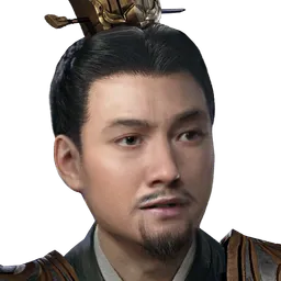 三国群英传8 郭奕 头像