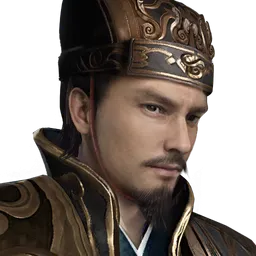 三国群英传8 华歆 头像