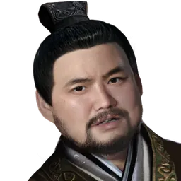 三国群英传8 刘永 头像