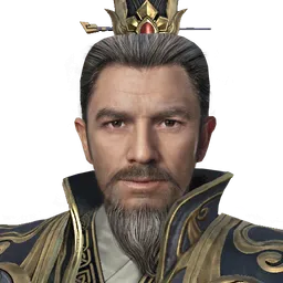三国群英传8 桥玄 头像