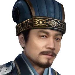 三国群英传8 辛评 头像
