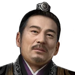 三国群英传8 尹大目 头像