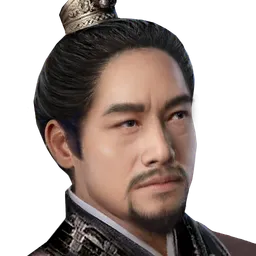 三国群英传8 尹默 头像